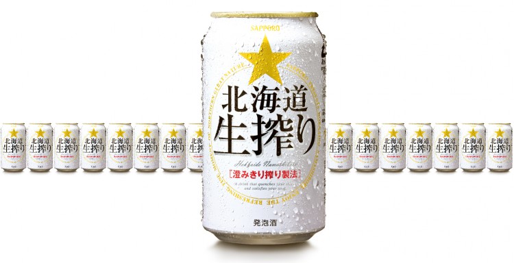 07-package-01